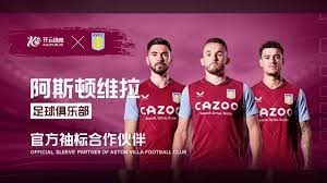 威廉姆斯 威廉姆斯